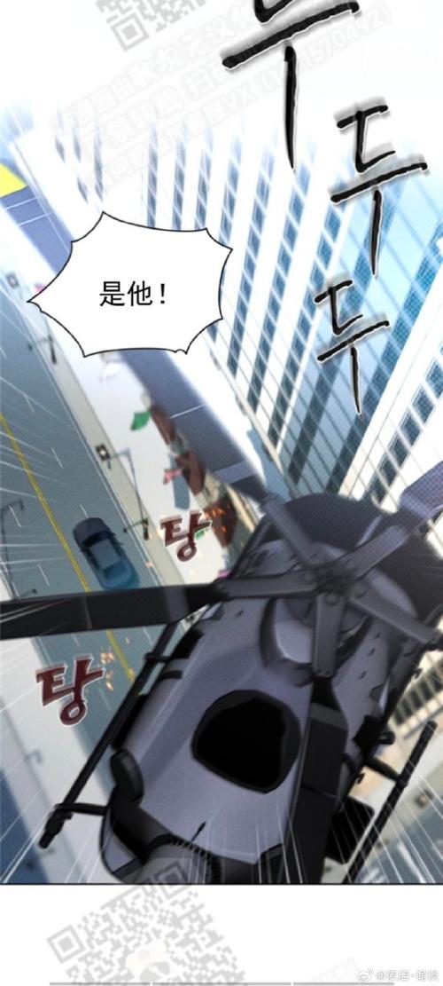 荒岛的王内置作弊菜单FF缩略图