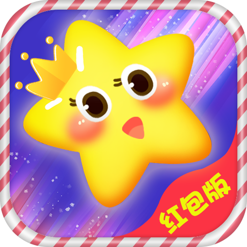 王者点点消领红包版缩略图