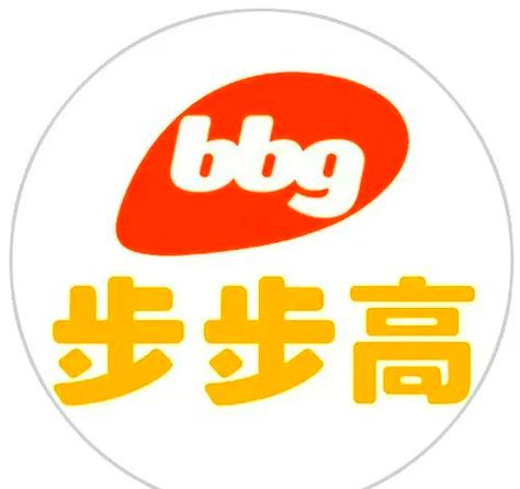 步步购走路福利游戏截图