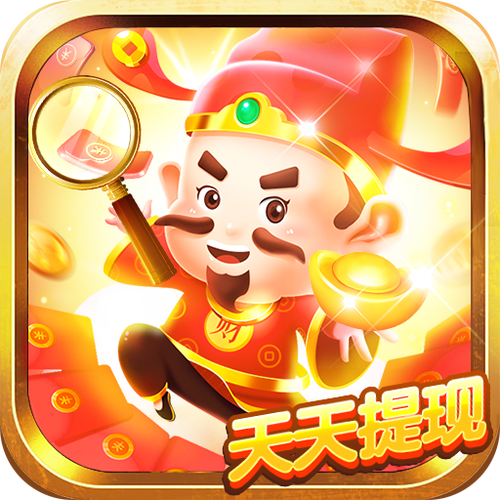 财神找茬赚钱游戏游戏截图