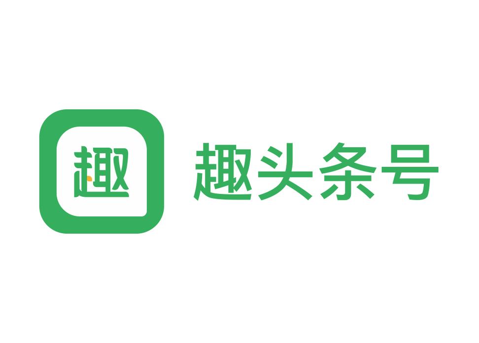 趣头条阅读缩略图
