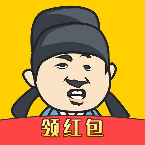 成语闯三关答题赚缩略图