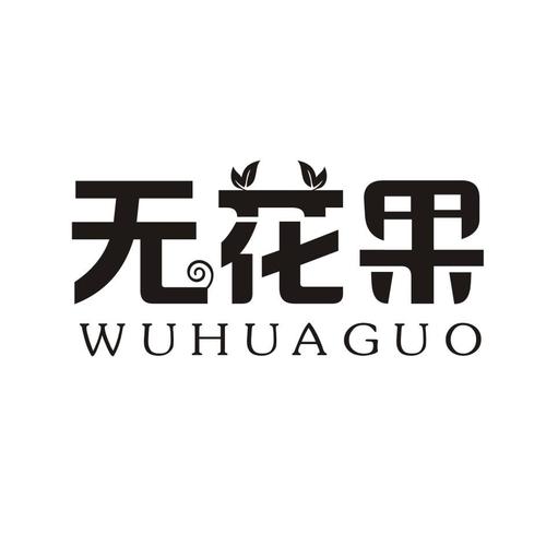 无花果赚钱平台缩略图