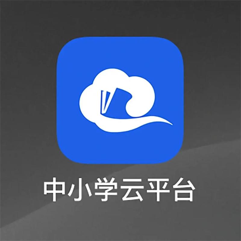 云课盾在线课堂缩略图