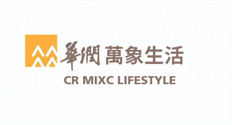 万象生活抢单赚钱游戏截图