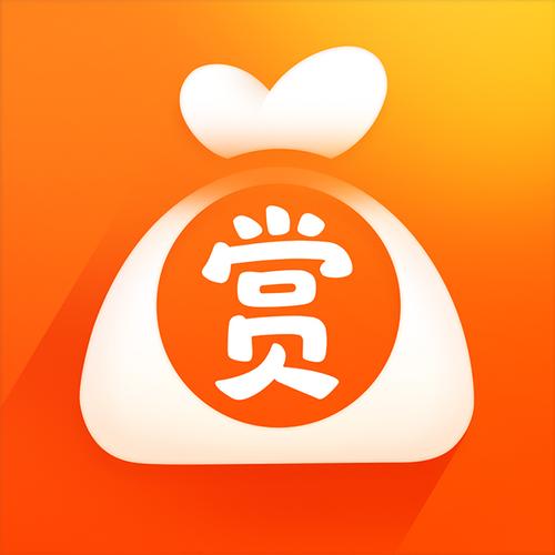 悬赏宝福利赚钱游戏截图