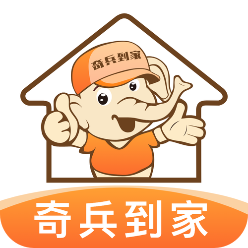 羽米接单任务赚钱缩略图