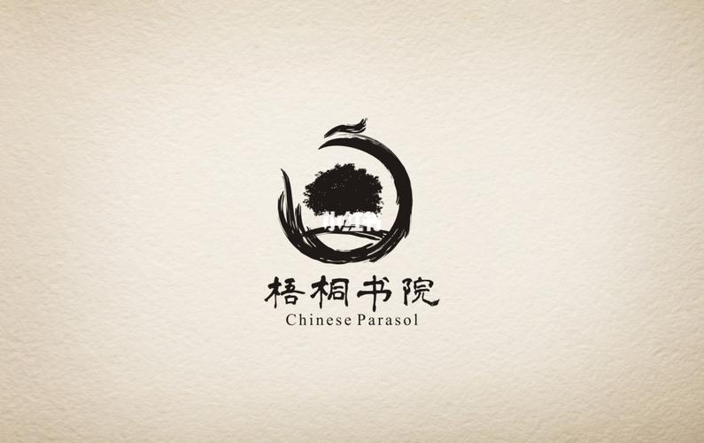 梧桐阅读手机版缩略图