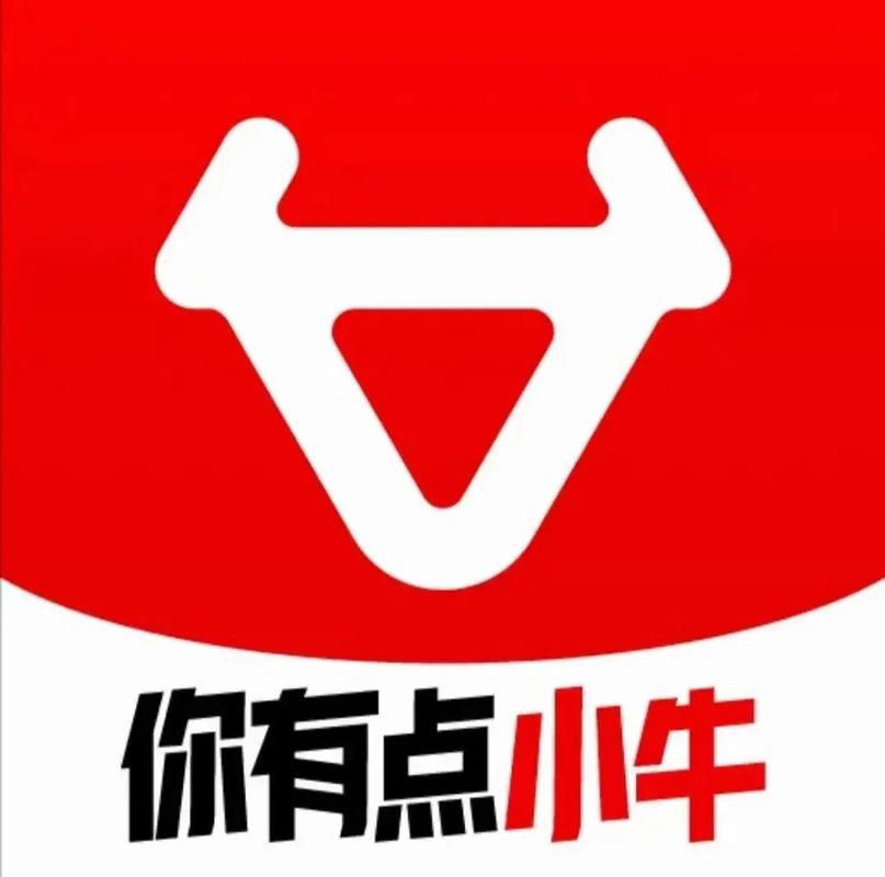 小牛赚钱(领20元红包)app缩略图