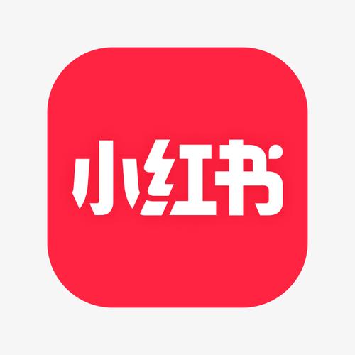小红淘历史版