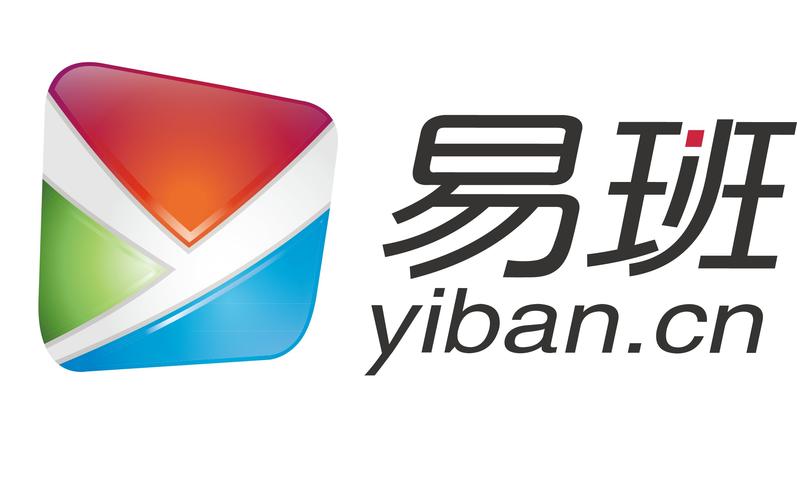 尚易借贷款缩略图