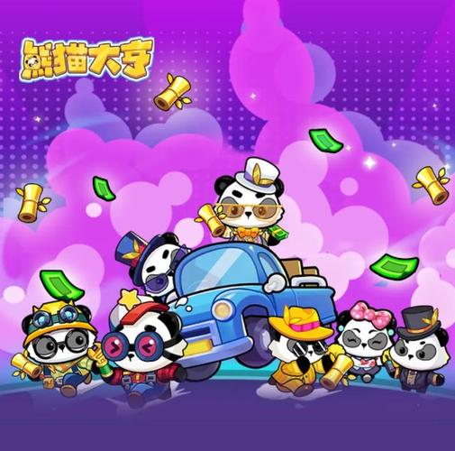 熊猫大亨赚钱游戏图标
