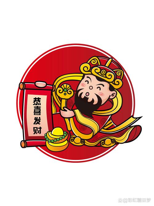 币财神区块链手机缩略图