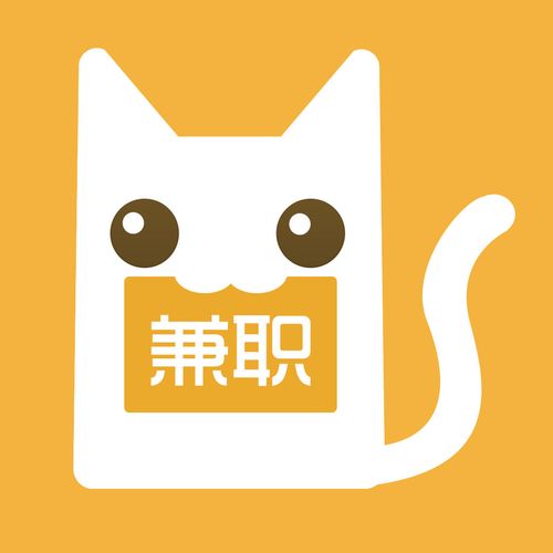小猫悬赏兼职赚钱缩略图