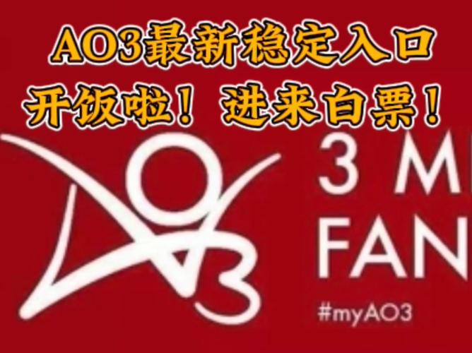 ao3网站arc游戏截图