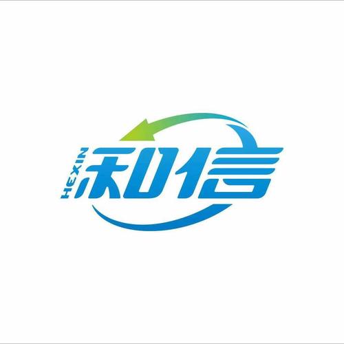 和信商城正式版缩略图