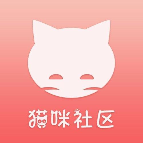 猫猫集市养猫咪赚游戏截图
