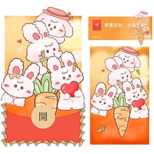 萌宠大作战红包版正版缩略图