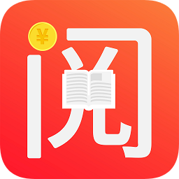 攒攒点赞阅读赚钱游戏截图