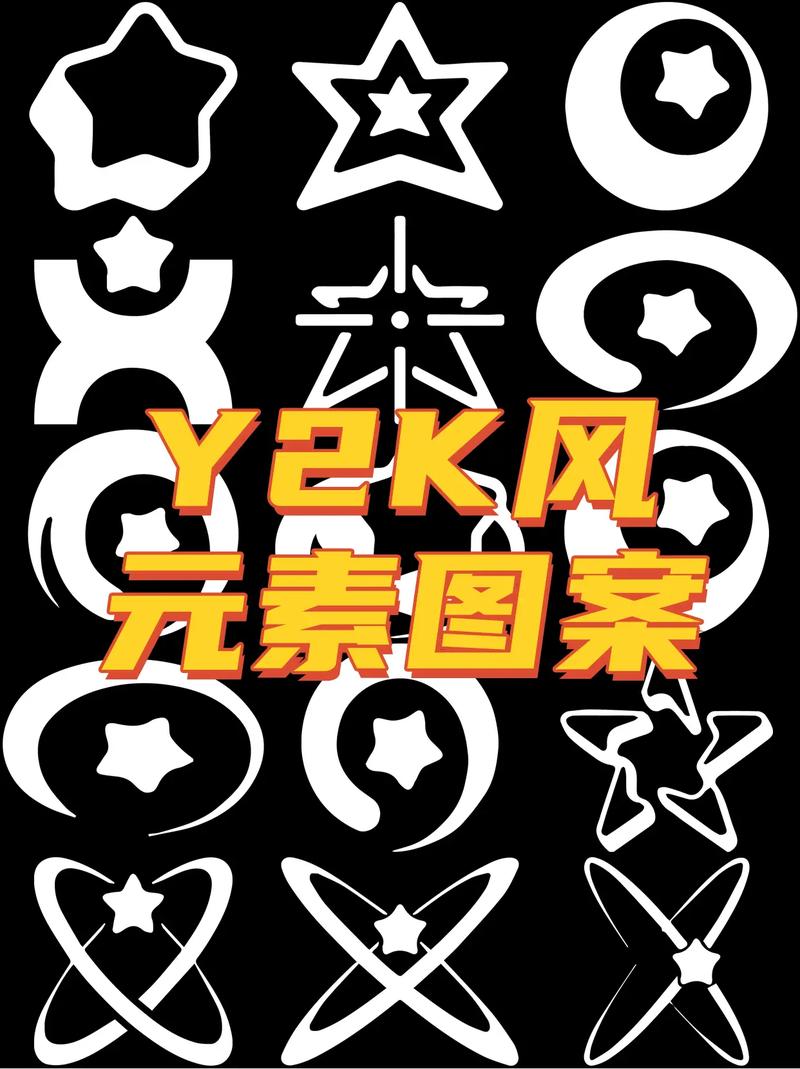 星芒联盟任务赚钱缩略图