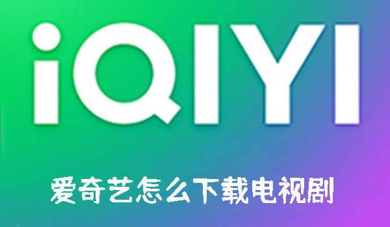 538prom国产视频缩略图
