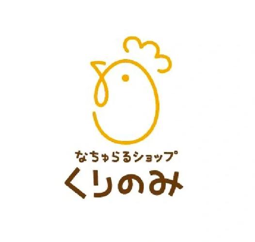 区块链养鸡手机版缩略图