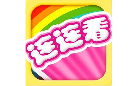 数字连连看游戏红包版缩略图