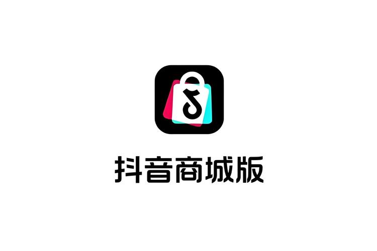抖音网红购物商城缩略图