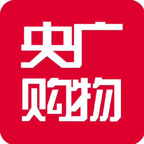 央广购物商城网站游戏截图