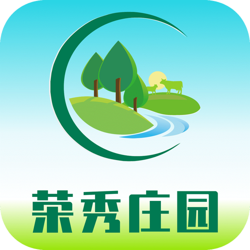 小庄园种树赚钱缩略图