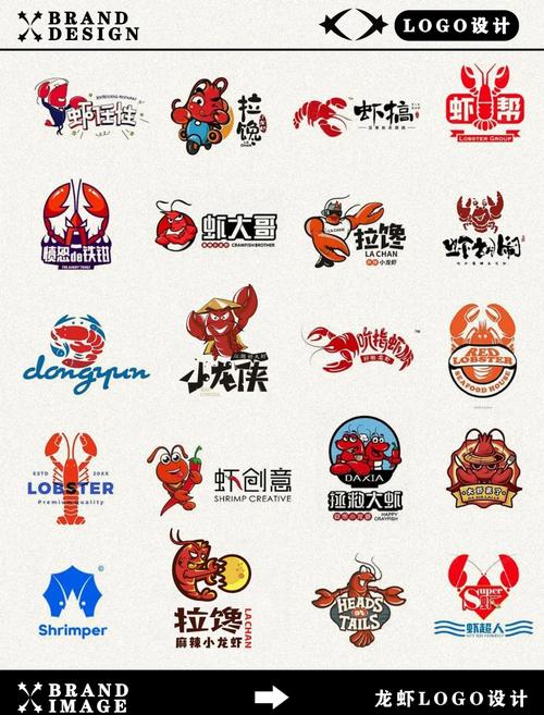 龙虾资讯手机官网缩略图