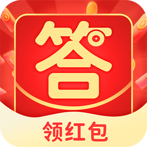 智慧答题红包群v缩略图
