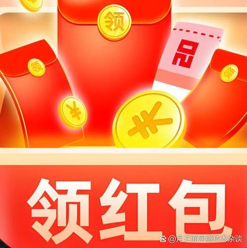 聚赚资讯红包版游戏截图
