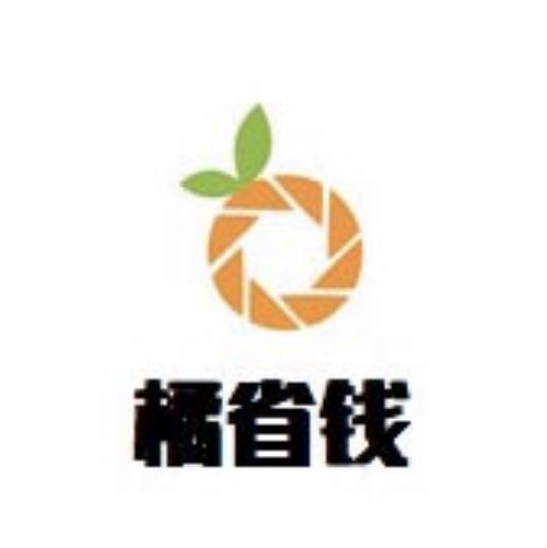 桔子街购物省钱购缩略图