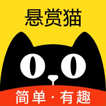 悬赏猫(正版)缩略图
