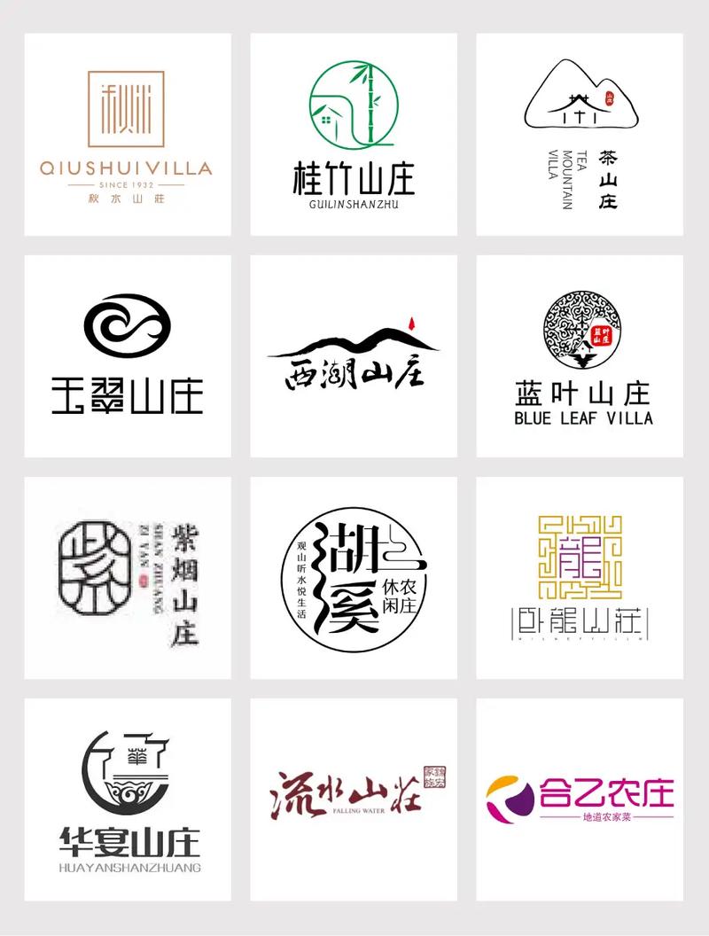 悠闲山庄赚钱版缩略图