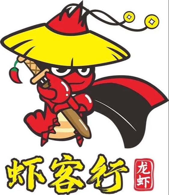 全民养虾手机赚钱缩略图