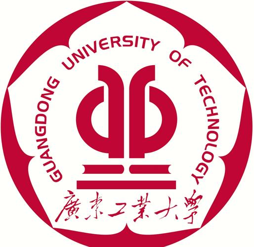 广东工业大学图书缩略图
