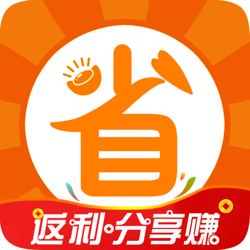 爱来看省钱邀请码缩略图