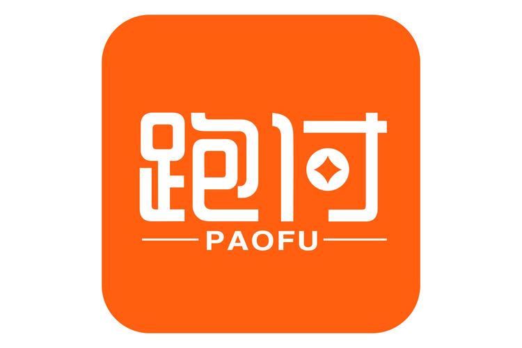 跑付运动赚钱缩略图