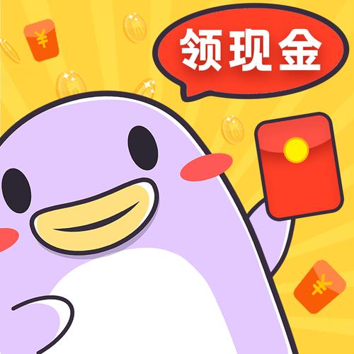 芋瓜短视频1.1.0缩略图