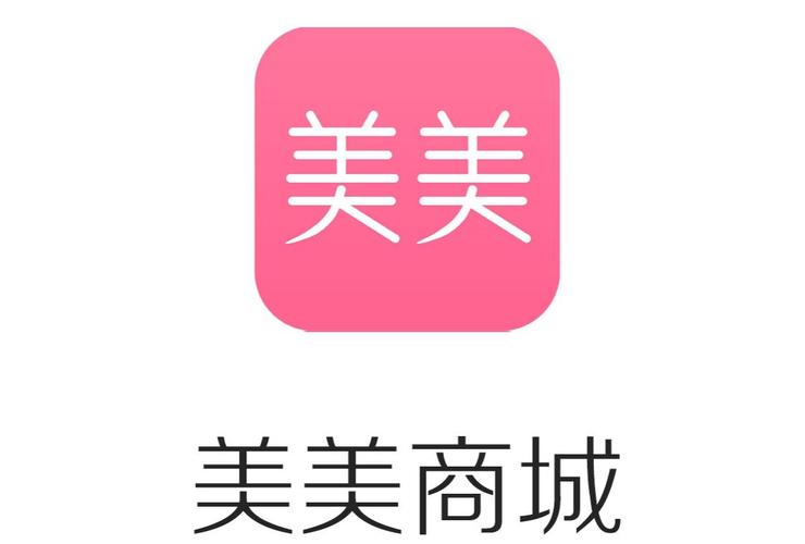 美品嗨商城缩略图