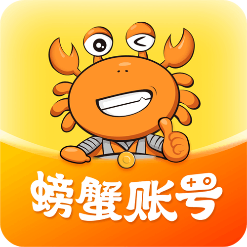 螃蟹资讯转发赚钱app缩略图