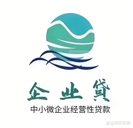 鑫悦贷缩略图