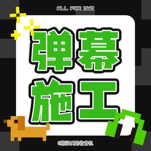橡皮擦冲击软件缩略图