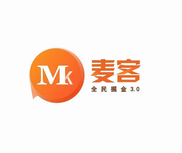 麦客官网版