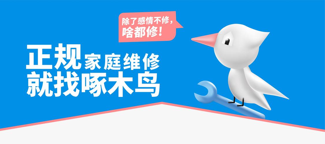 启盈社任务赚官网缩略图