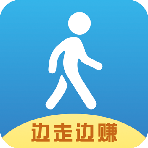 路路赚走路安卓版缩略图