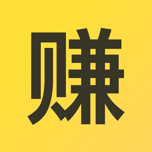 好零赚手机版最新缩略图