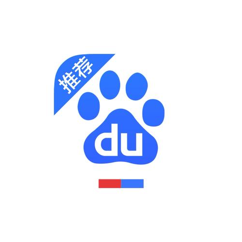 百度微任务众包平缩略图